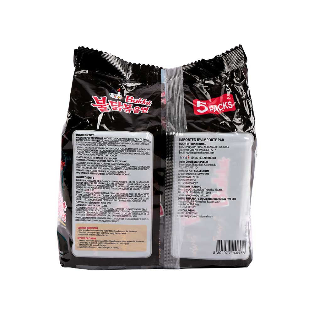 Samyang Buldak Hot Chicken Flavoured Instant Noodles / Ramen : 700 g