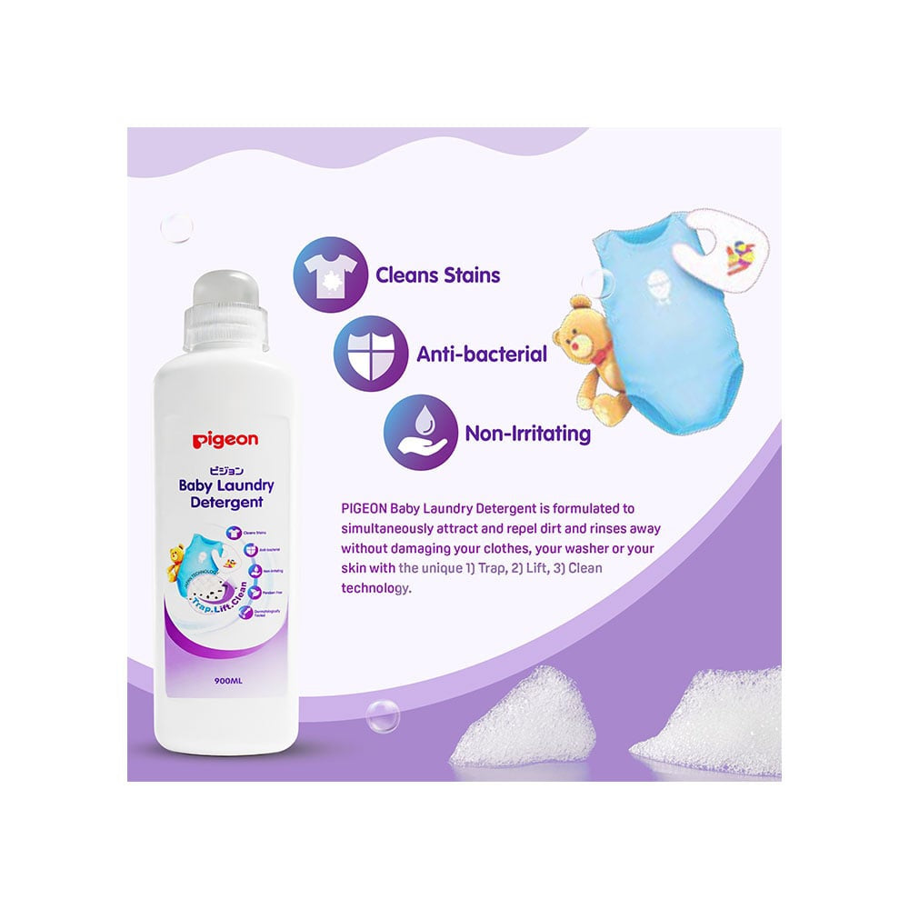 Pigeon Baby Anti - Bacteria Baby Laundry Detergent : 900 ml