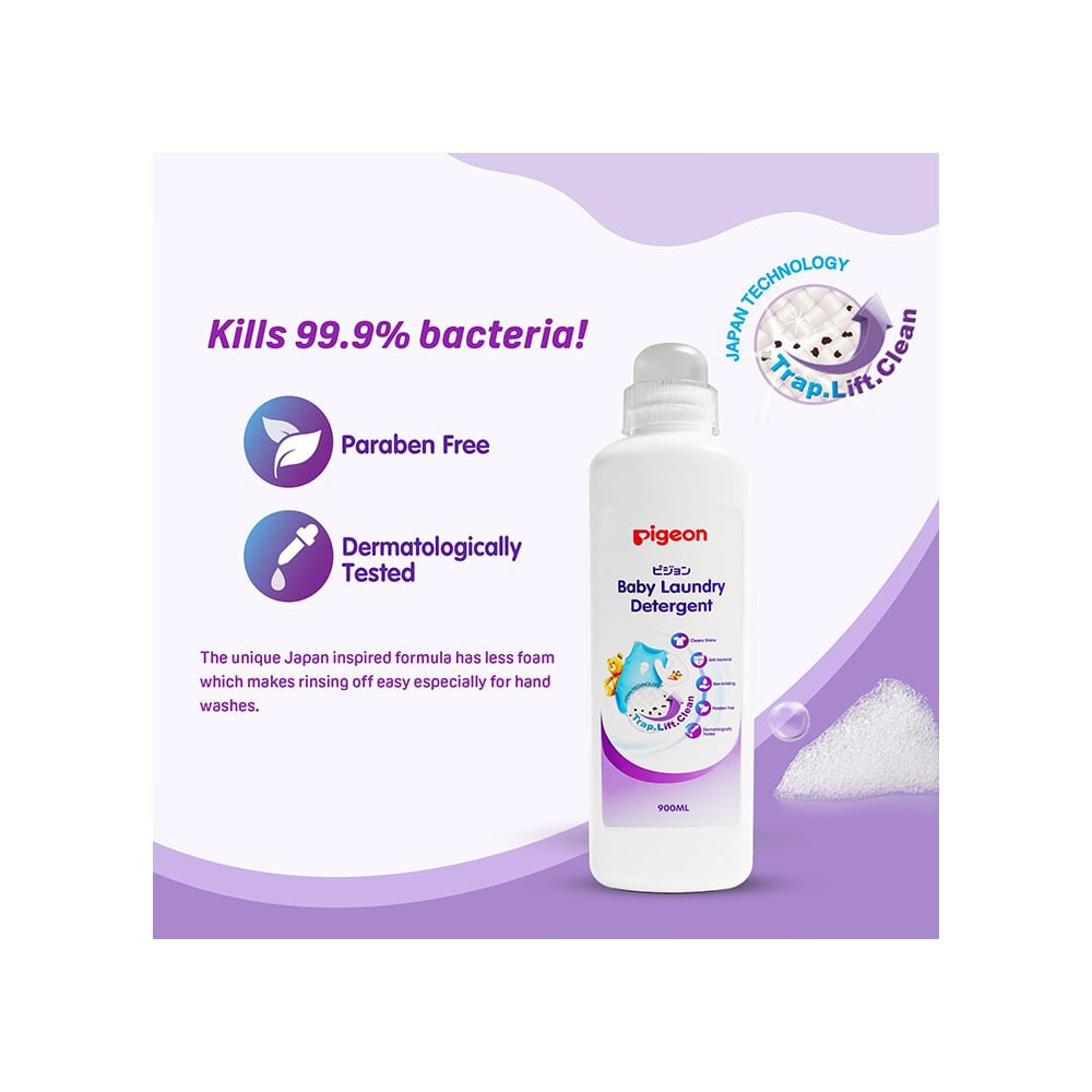 Pigeon Baby Anti - Bacteria Baby Laundry Detergent : 900 ml
