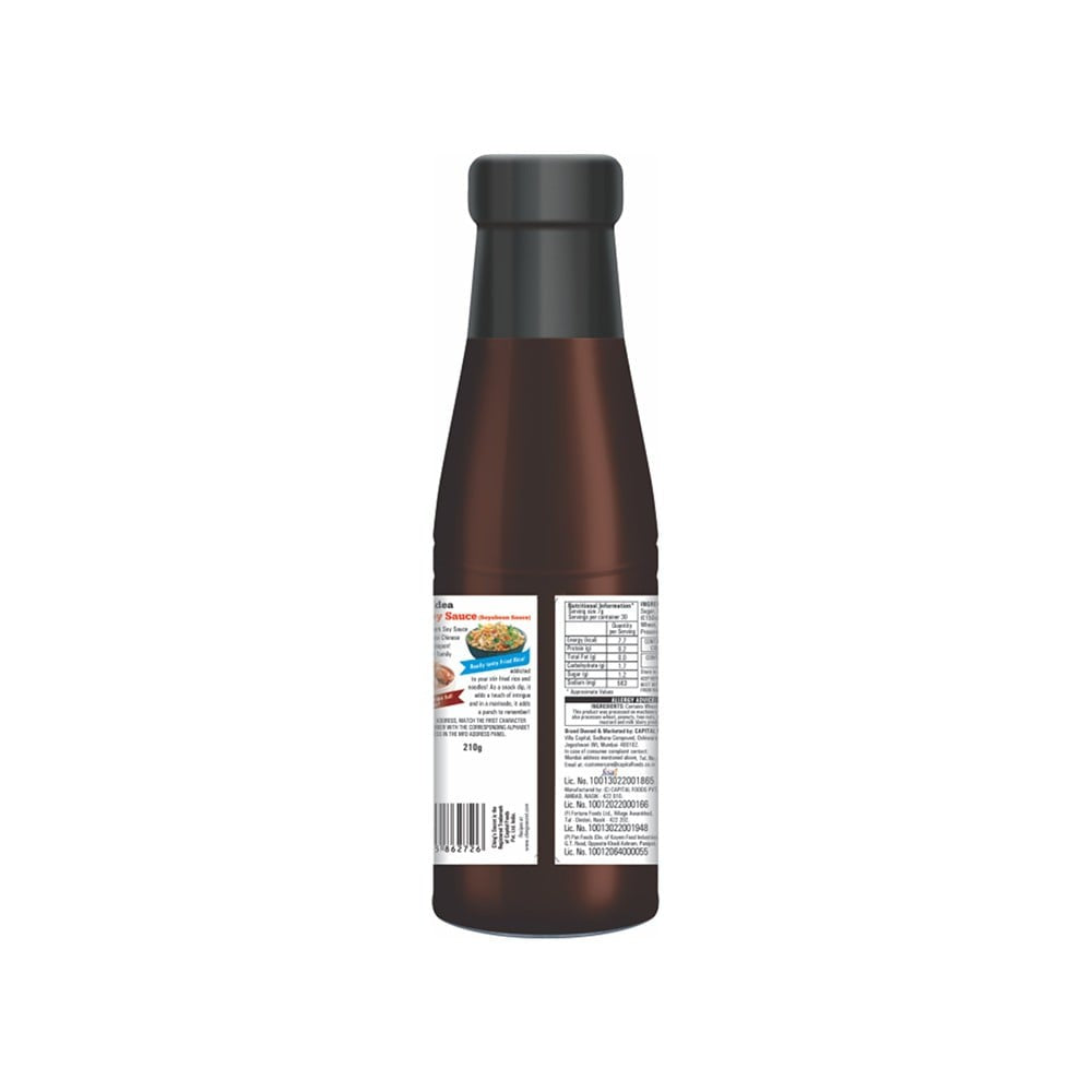 Ching's Secret Red Chilli Sauce + Ching's Secret Green Chilli Sauce + Ching's Secret Superior Dark Soy Sauce Combo : 190 g + 200 g + 210 g