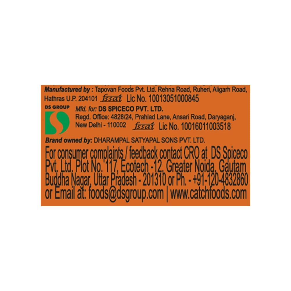 Catch Schezwan Paste : 100 g