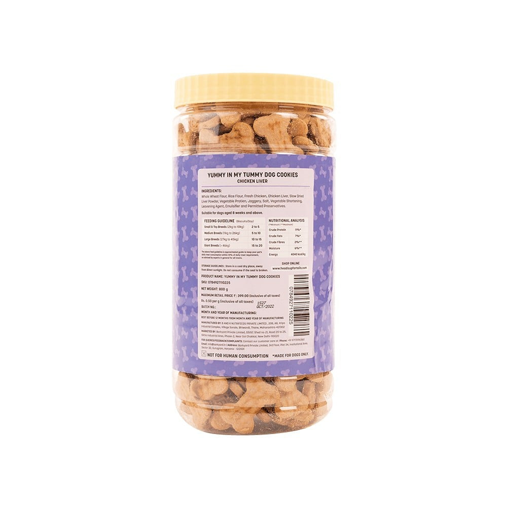 HUFT Yummy In My Tummy Dog Cookies (Chicken Liver) : 800 g