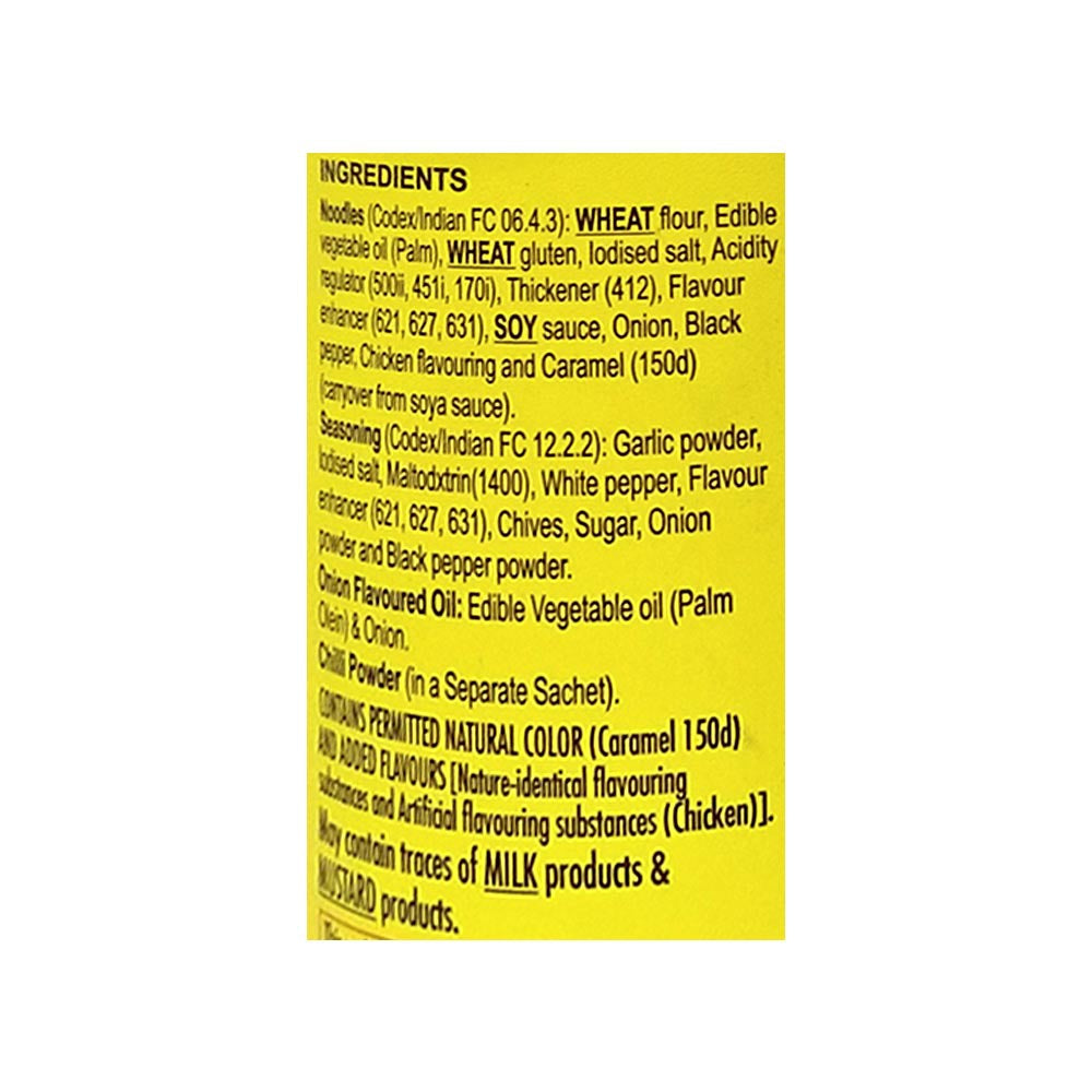 Wai Wai Ready To Eat Chicken Cup Noodles - Pack of 2 : 2 x 75 g