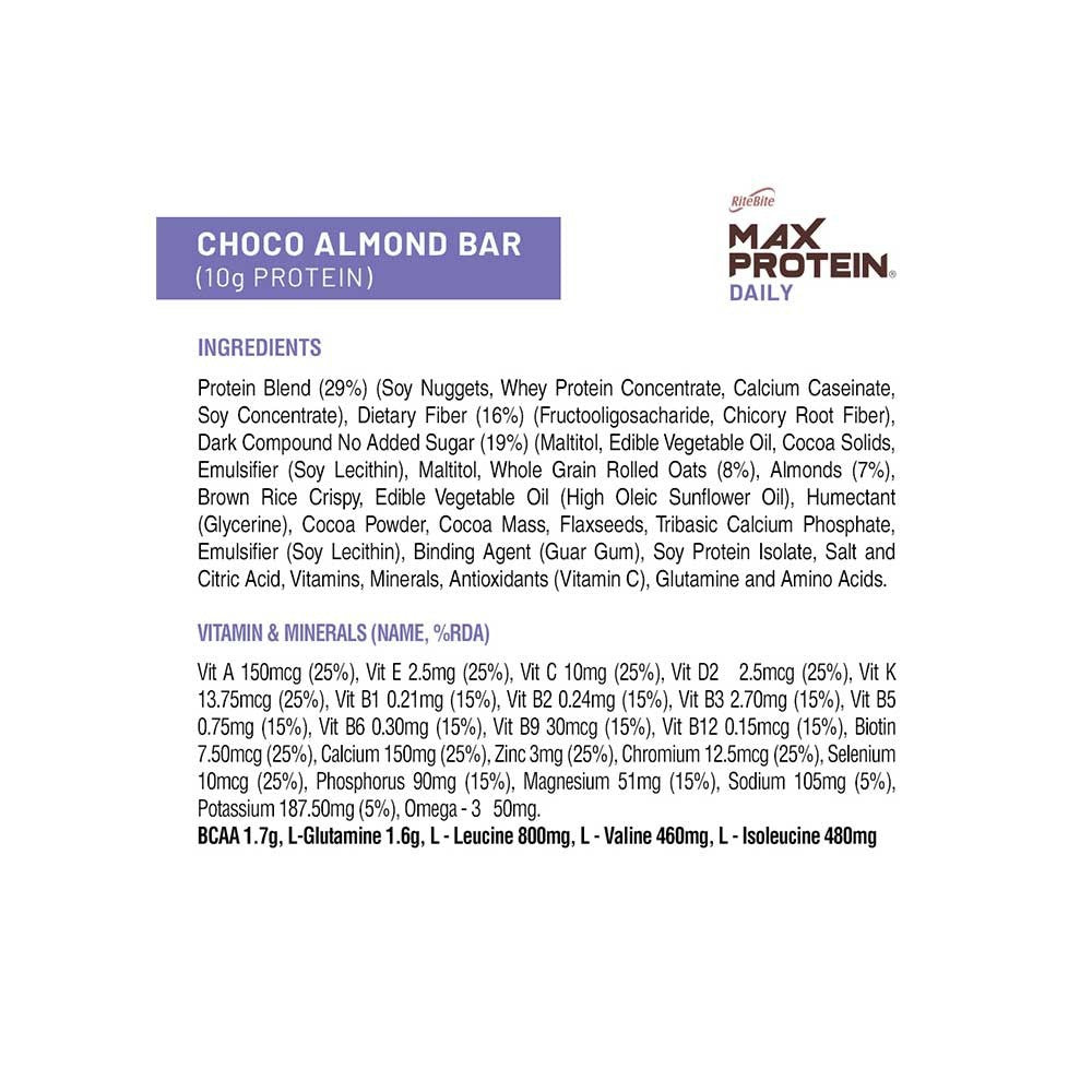RiteBite Max Protein Daily Choco Almond Protein Bar + RiteBite Max Protein Choco Chips Cookies Combo : 55 g + 50 g