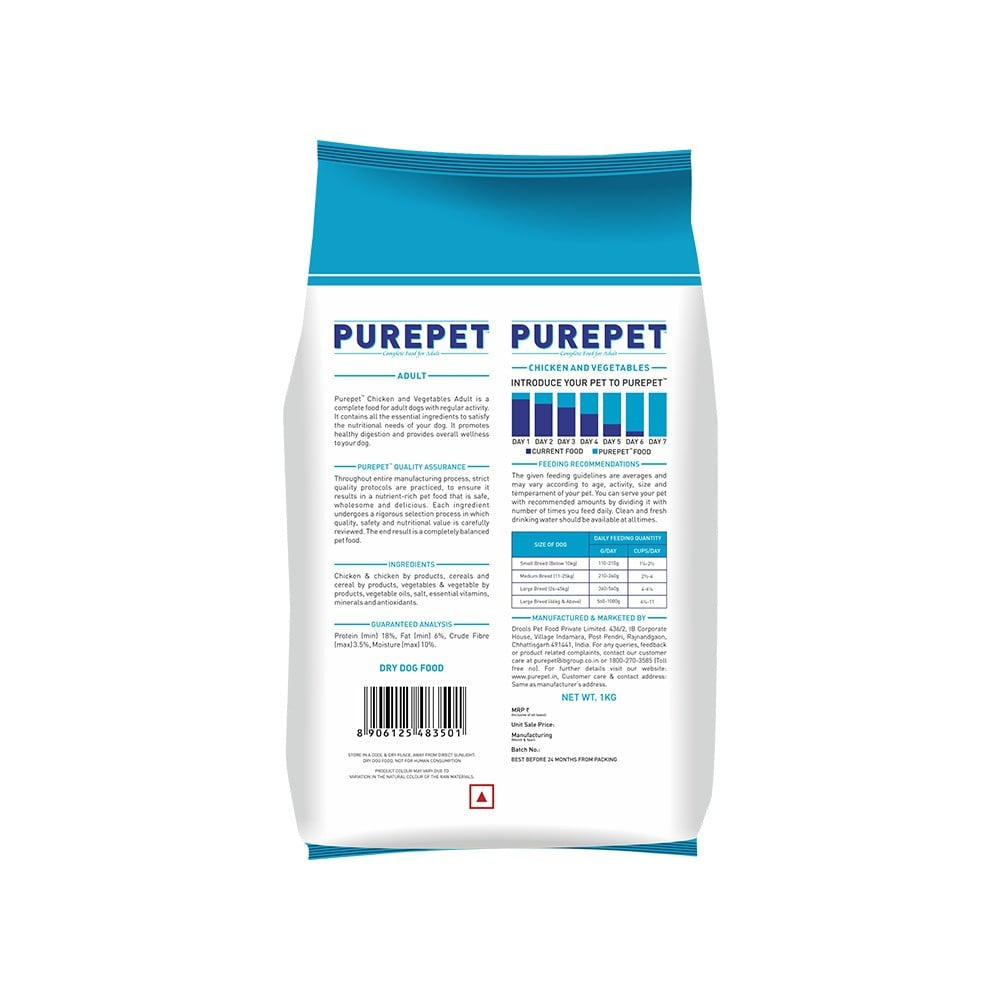 PurePet Adult Dog Food (Chicken And Vegetable Flavour) : 1 kg