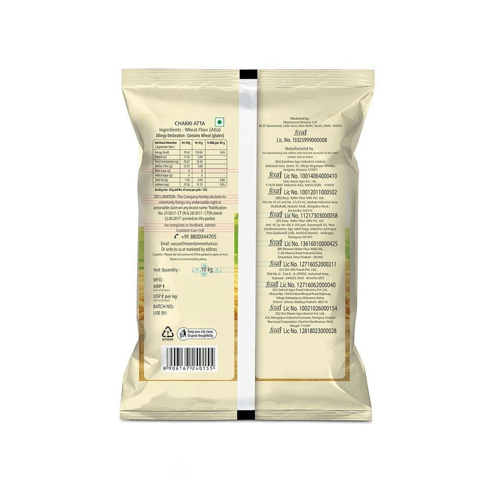 Whole Farm Chakki Atta (100% Atta, 0% Maida) : 10 kg