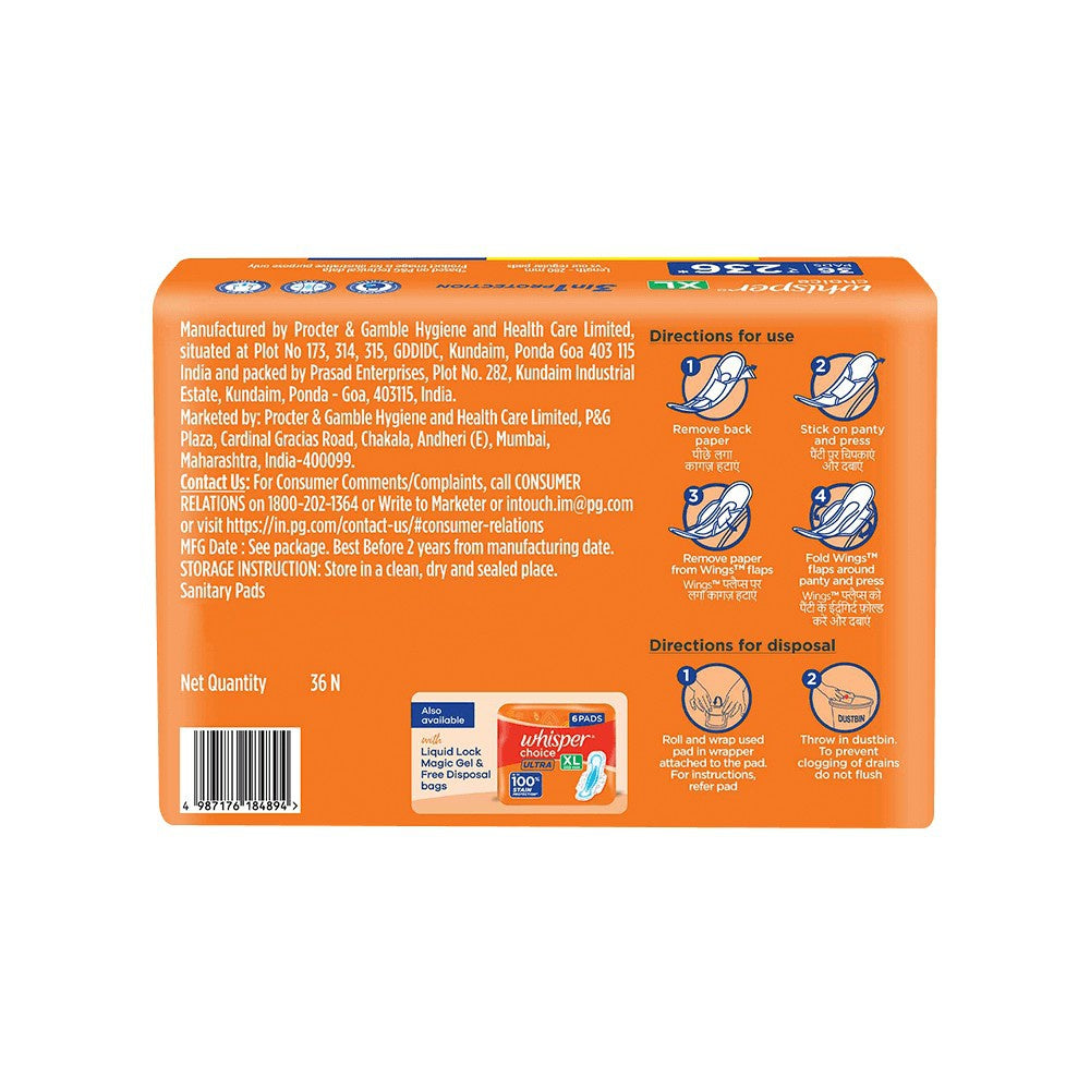Whisper Choice Stain Protection Sanitary Pads : 36 pieces