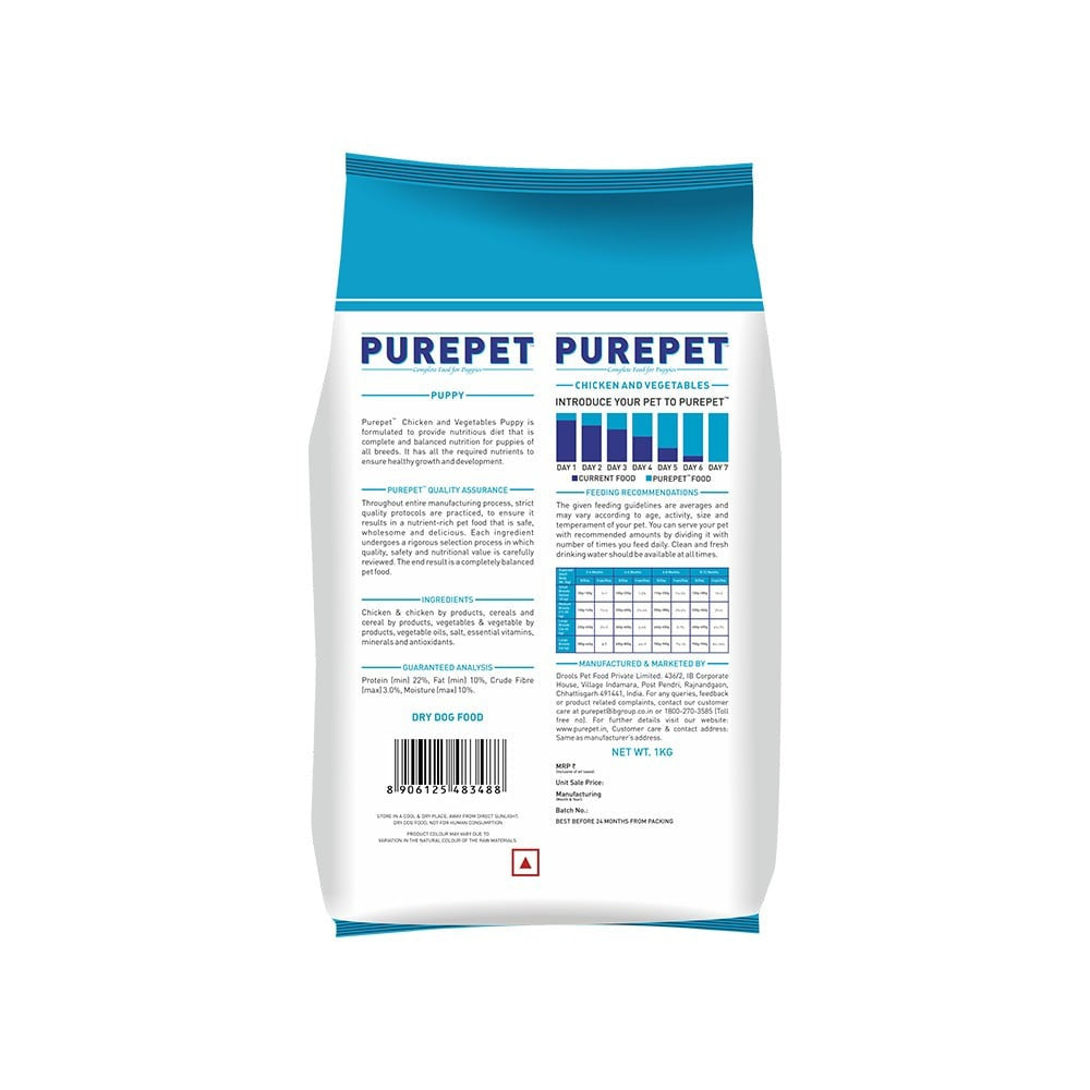 PurePet Puppy Dog Food (Chicken & Vegetables) : 1 kg