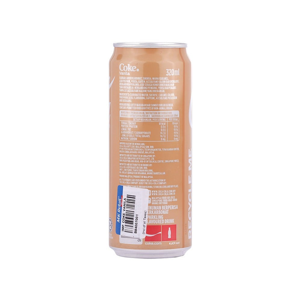 Coca-Cola Vanilla Soft Drink : 320 ml
