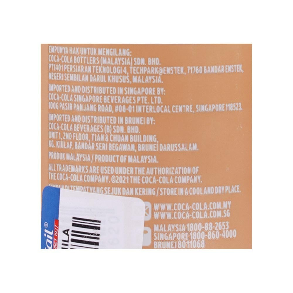 Coca-Cola Vanilla Soft Drink : 320 ml