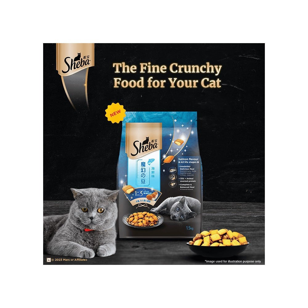 Sheba Salmon Flavour Dry Cat Food (For Kitten and Adult) : 1.5 kg