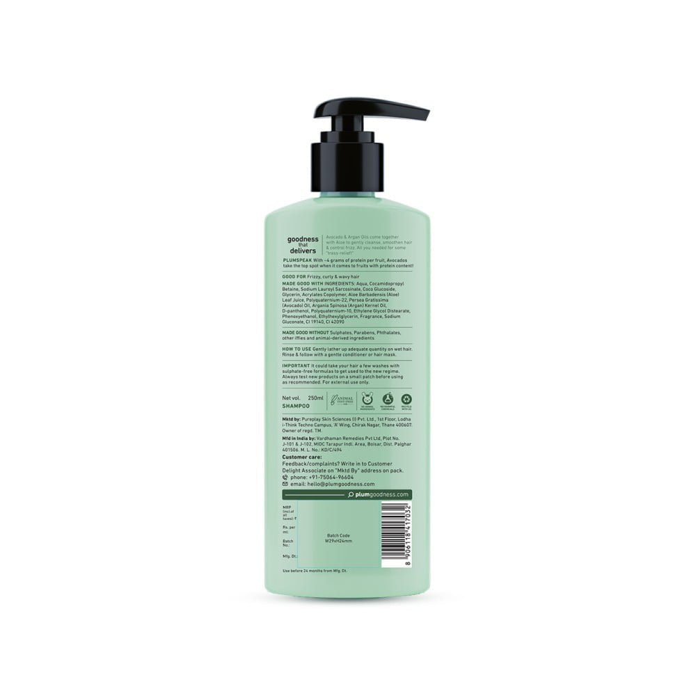 Plum Avocado And Argan Frizz Control Shampoo : 250 ml