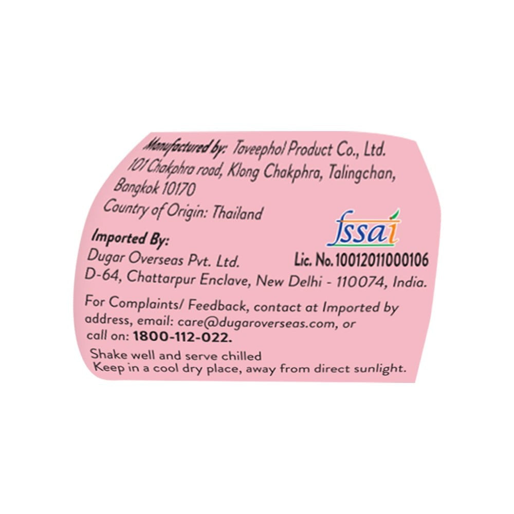 Poko Loko Lychee Nata Juice : 300 ml