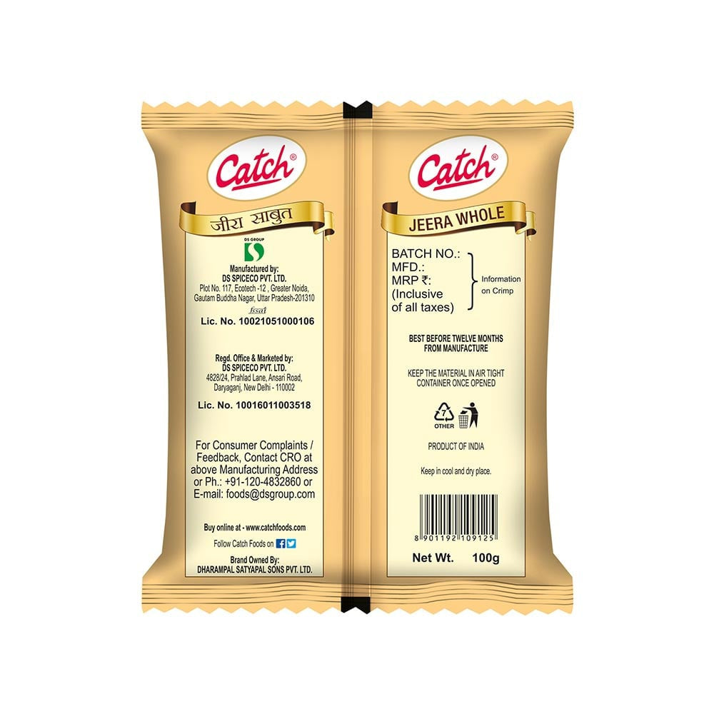 Catch Cumin Seeds / Jeera Seeds : 100 g