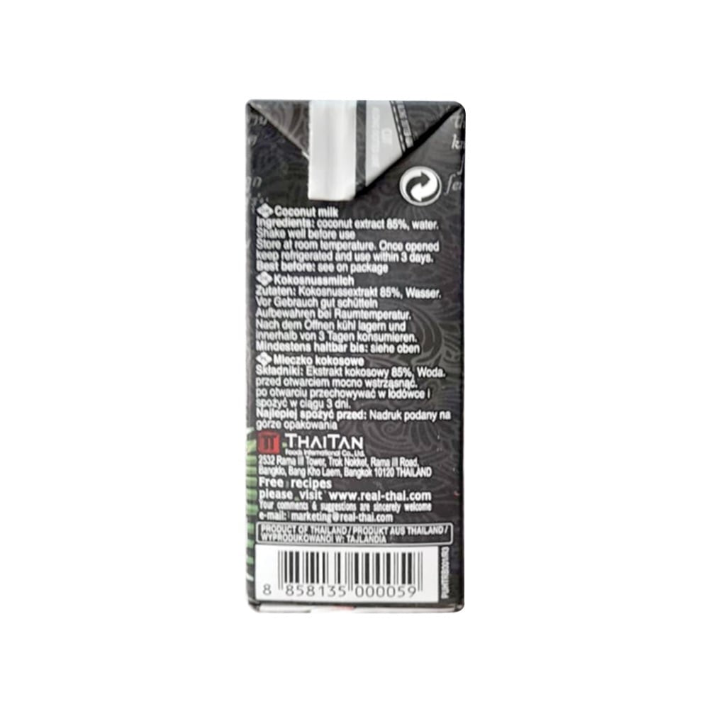 Real Thai UHT Coconut Milk : 250 ml