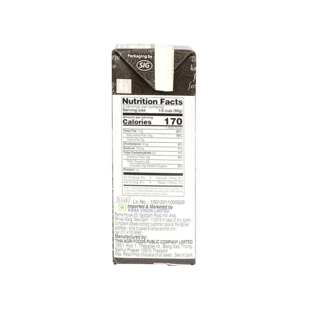 Real Thai UHT Coconut Milk : 250 ml