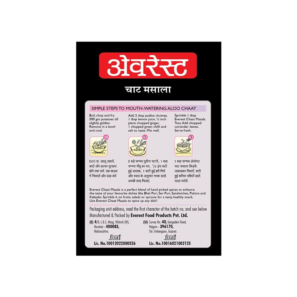 Everest Chat Masala : 100 g