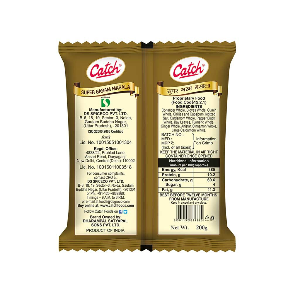 Catch Super Garam Masala : 200 g