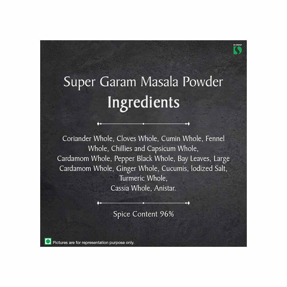 Catch Super Garam Masala : 200 g