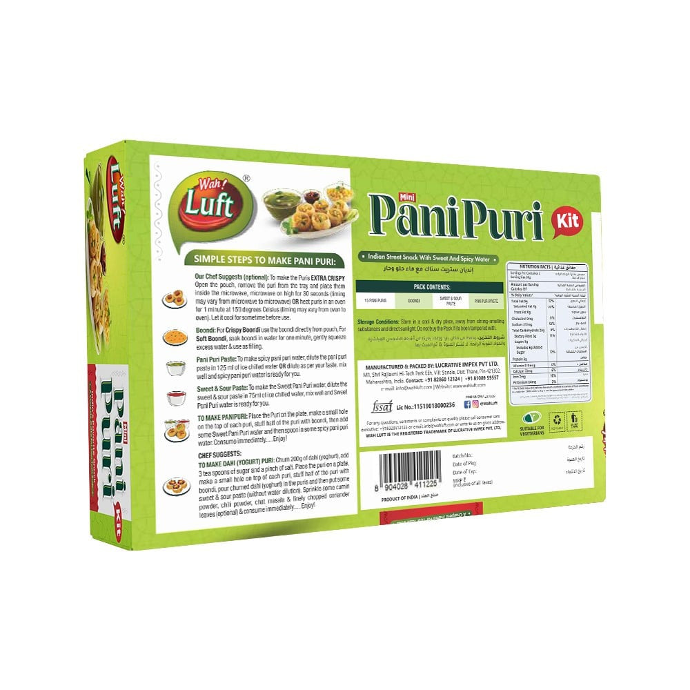 Wah Luft Pani Puri : 150 g