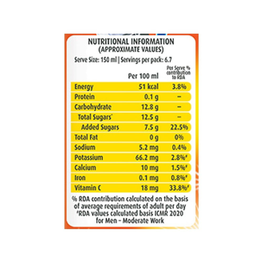 Real Fruit Power Cranberry Juice + Fruit Power Pineapple Juice + Fruit Power Orange Juice Combo : 1 ltr + 1 ltr + 1 ltr