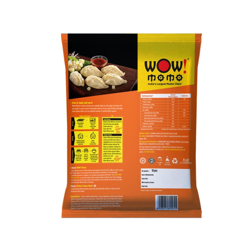 Wow! Momo Chicken Cheese Chicken Momos (Frozen) : 1 pack (10 pieces)