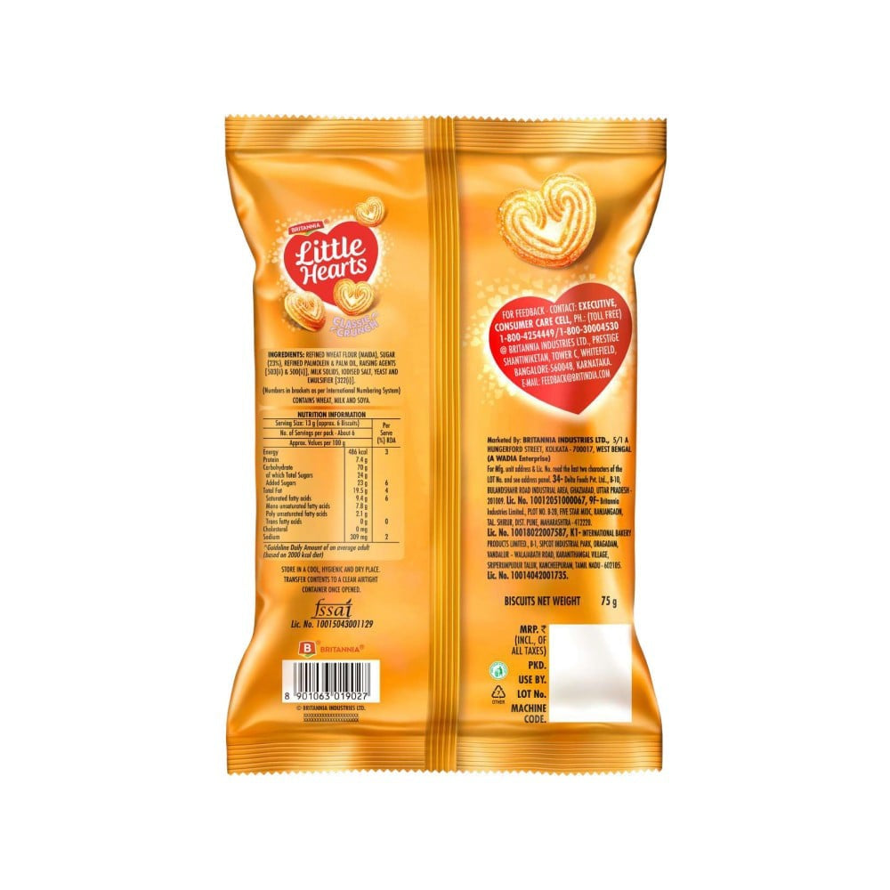 Britannia Little Hearts Classic Crunch Biscuit - Pack of 2 : 2 x 75 g