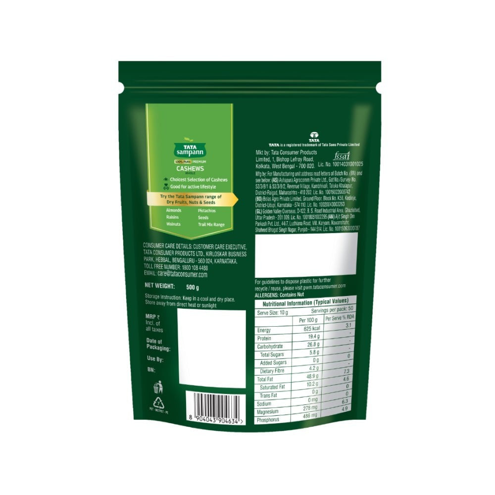 Tata Sampann Cashew (100% Pure Premium) : 500 g