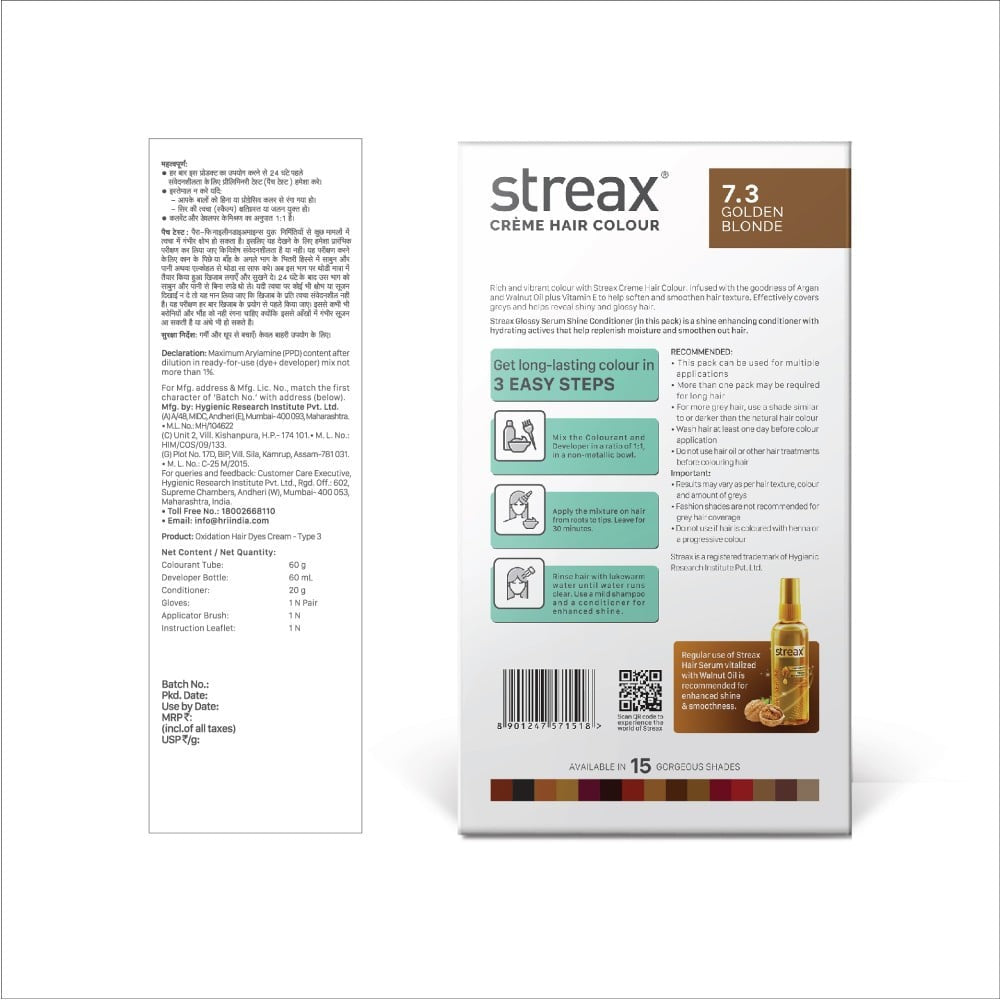 Streax Cream Hair Colour (7.3 Golden Blonde) (Golden Blonde) : 120 ml