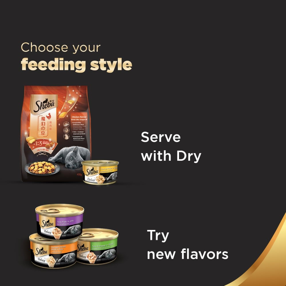 Sheba Deluxe - Tuna Fillets & Whole Prawn in Gravy Wet Cat Food - Pack of 2 : 2 x 85 g