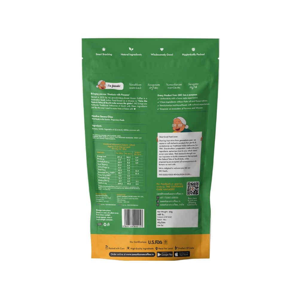 Sweet Karam Coffee Nendran Banana Chips : 65 g