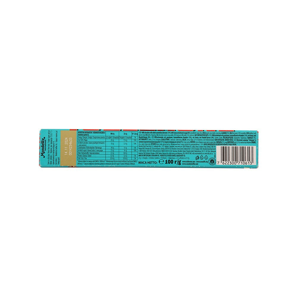 Toblerone Crunchy Almonds Chocolate Bar : 100 g