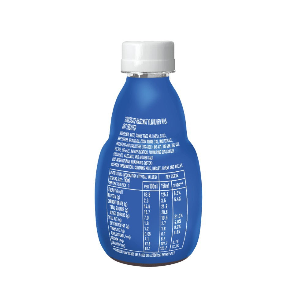Smoodh Chocolate Hazelnut Flavoured Milk (Pet Bottle) : 150 ml