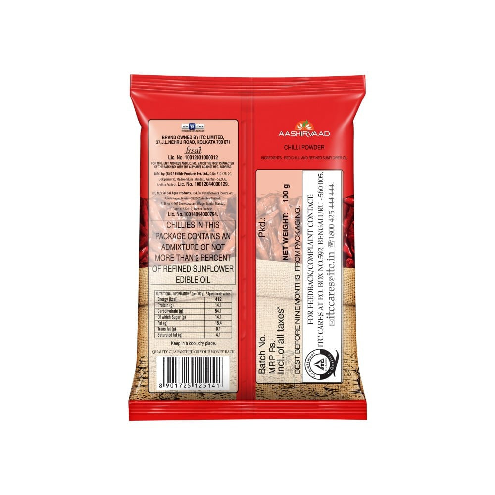 Aashirvaad Chilli Powder : 100 g