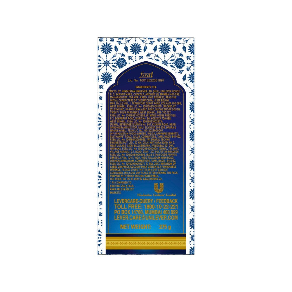 Brooke Bond Taj Mahal Tea : 250 g