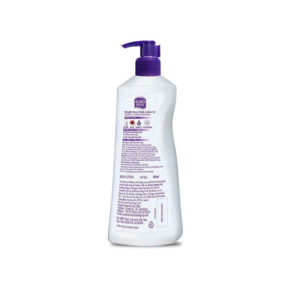 Boroplus Doodh Kesar Body Lotion : 400 ml