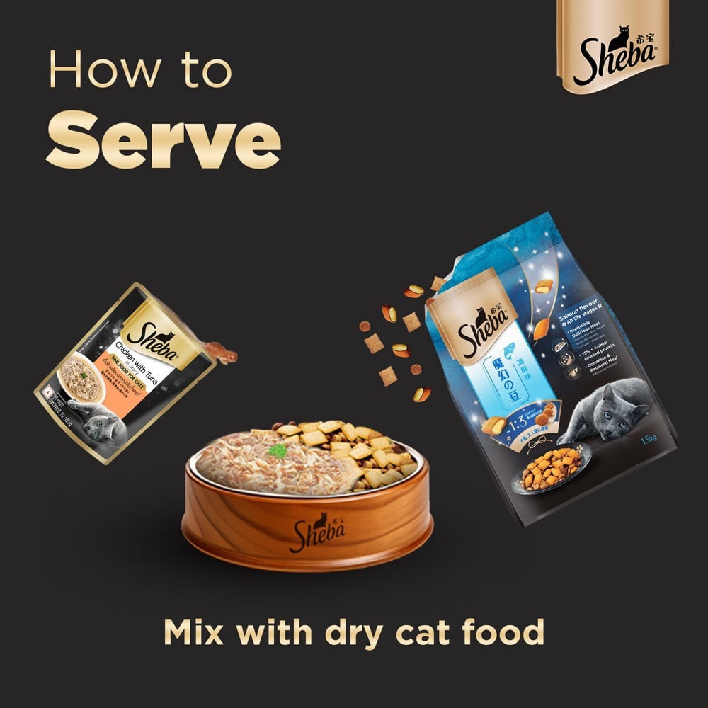 Sheba Adult Wet Cat Food, Chicken & Tuna In Gravy - Pack of 5 : 5 x 70 g