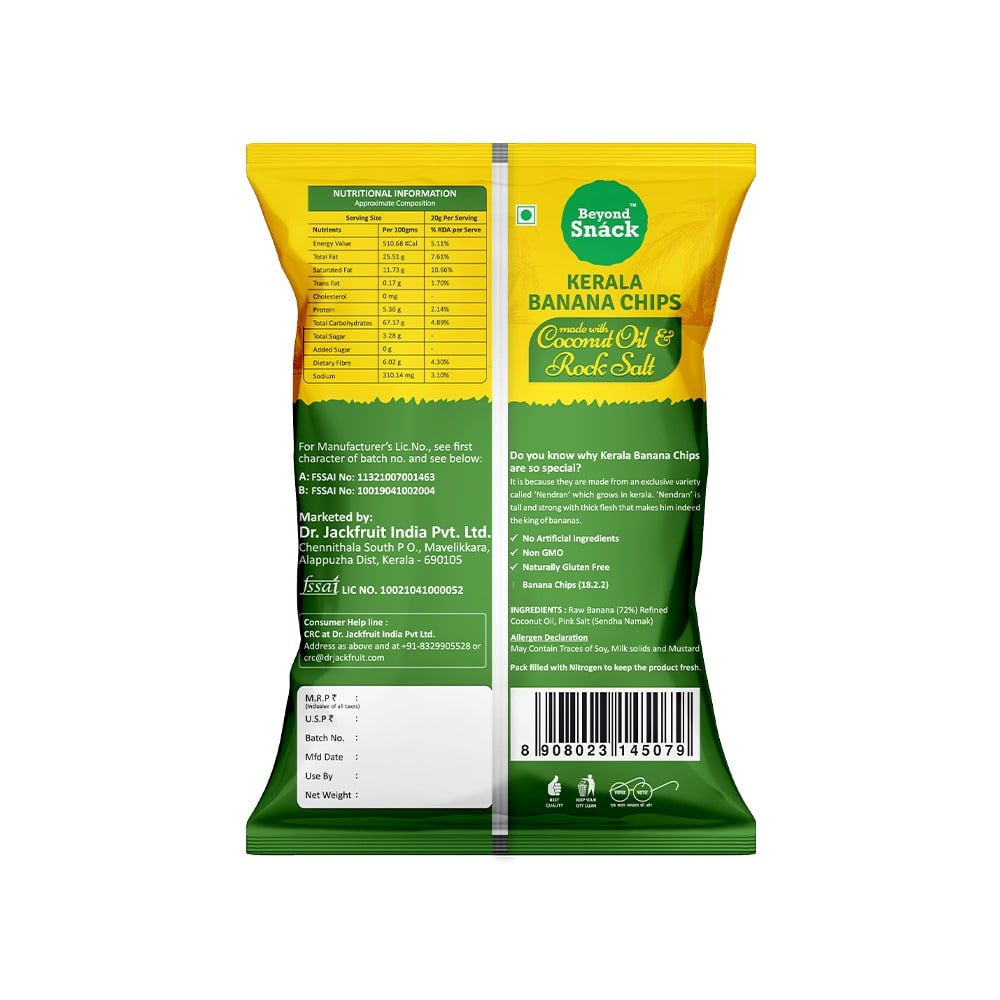 Britannia Milk Bikis - Biscuit : 170.5 g