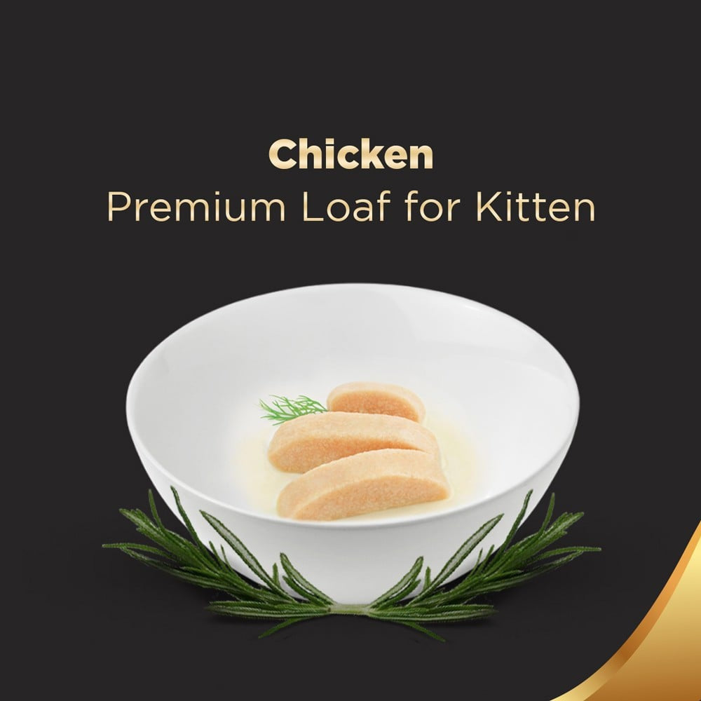 Sheba Premium Kitten Wet Wet Kitten Food, Chicken Loaf : 70 g