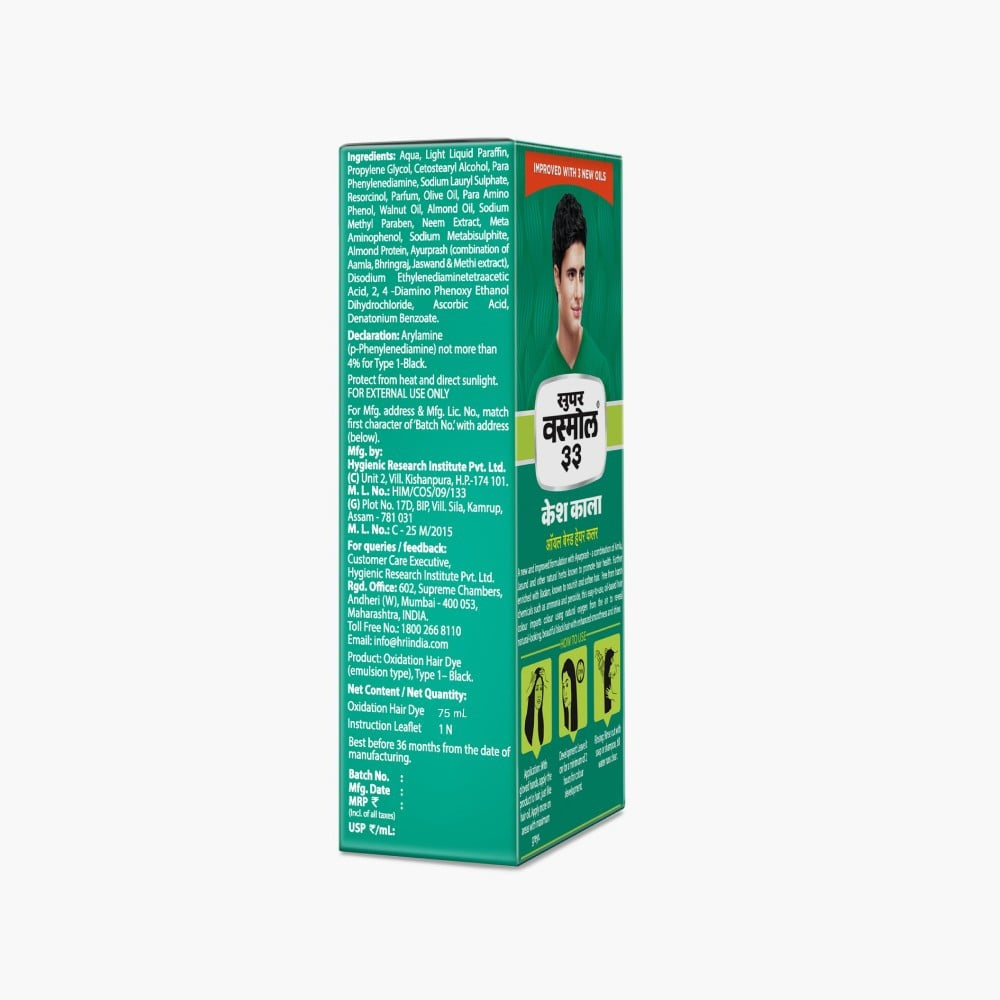 Vasmol 33 Kesh Kala Oil Based Hair Colour (Black) : 300 ml (4 x 75 ml)