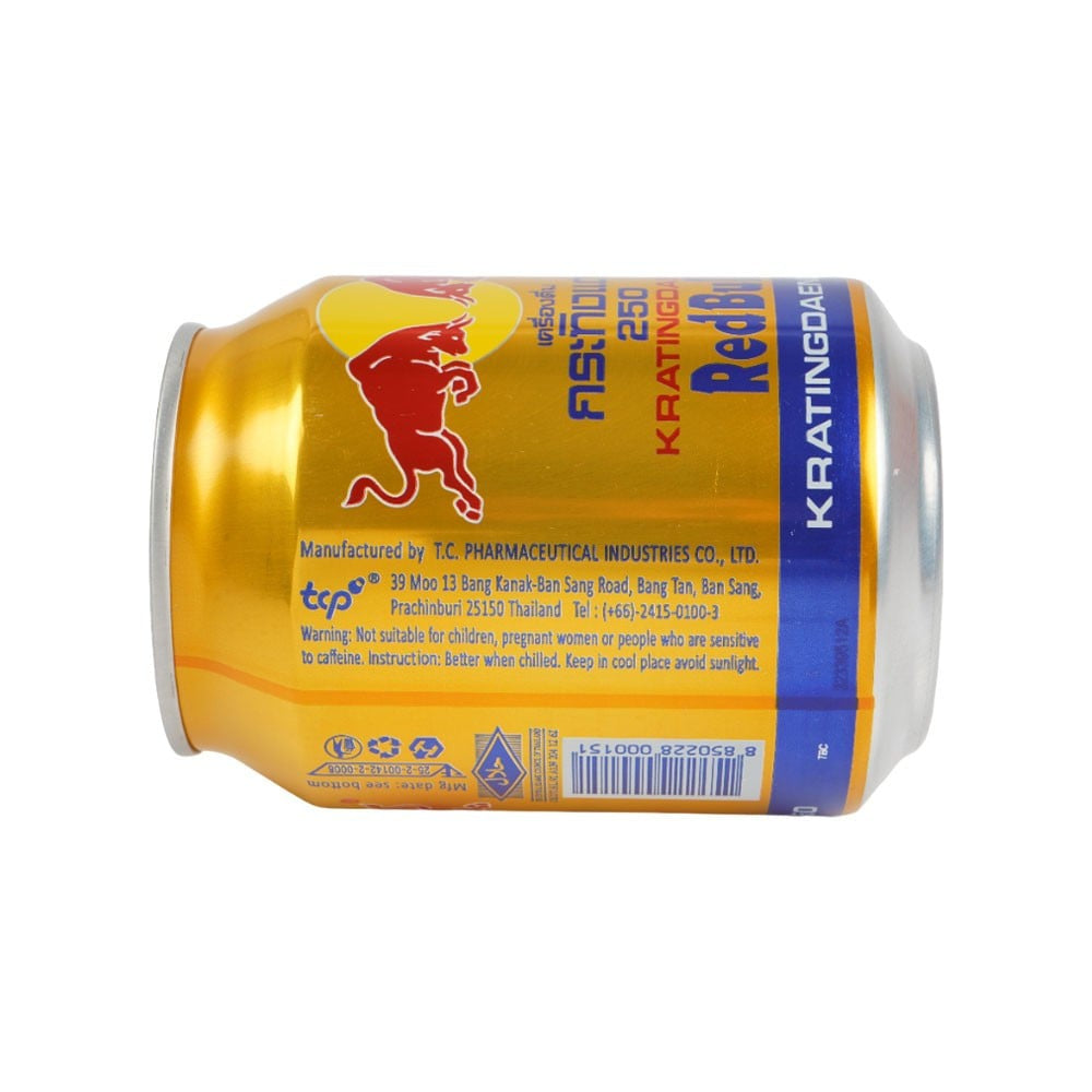 Red Bull Energy Drink - Thailand : 250 ml