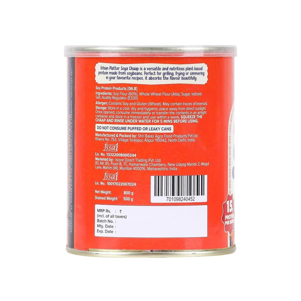 Urban Platter Soya Chaap in Brine : 800 g