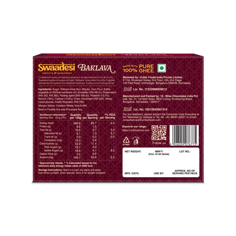 100% Pure Ghee Baklava by Unibic : 200 g