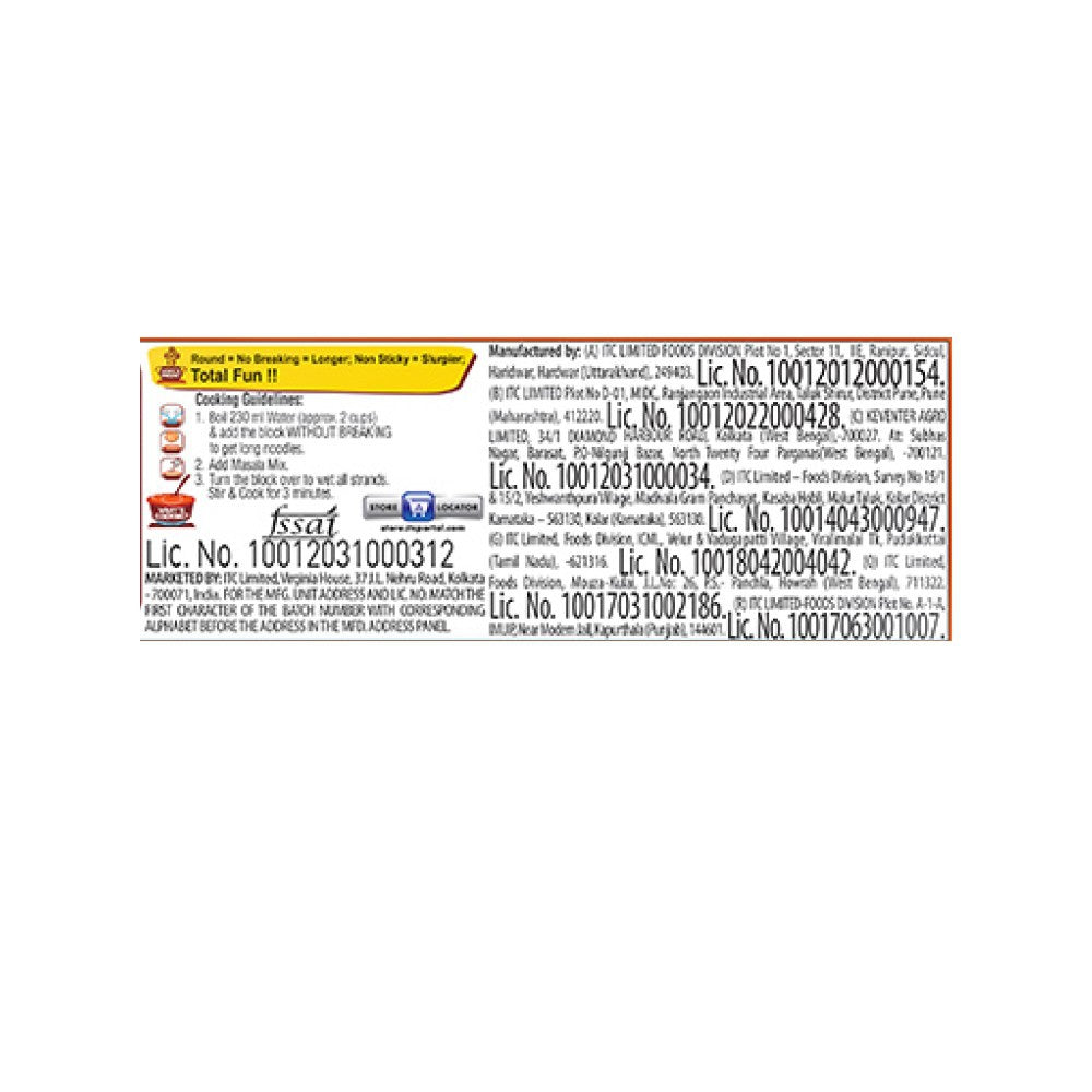 Yippee Magic Masala Instant Noodles with Added Veggies : 12 x 60 g