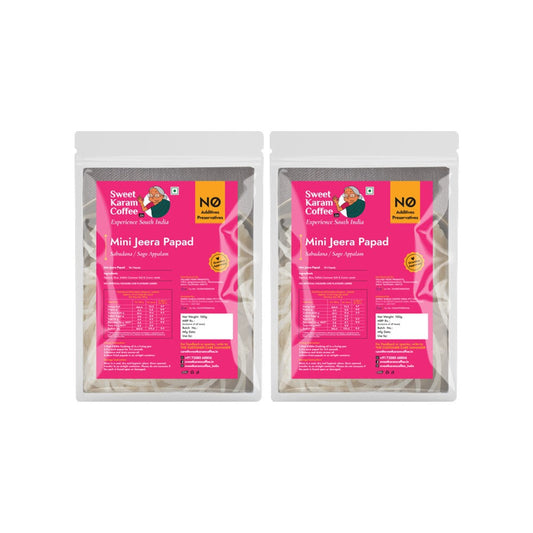 Sweet Karam Coffee Mini Jeera Papad Chips - Pack of 2 : 2 x 100 g