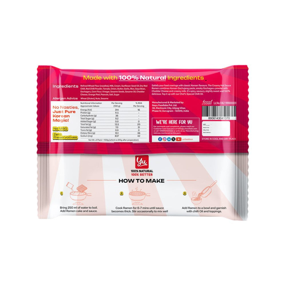 Yu Creamy Hot Sauce Korean Ramen Instant Noodles - Pack of 2 : 2 x 100 g