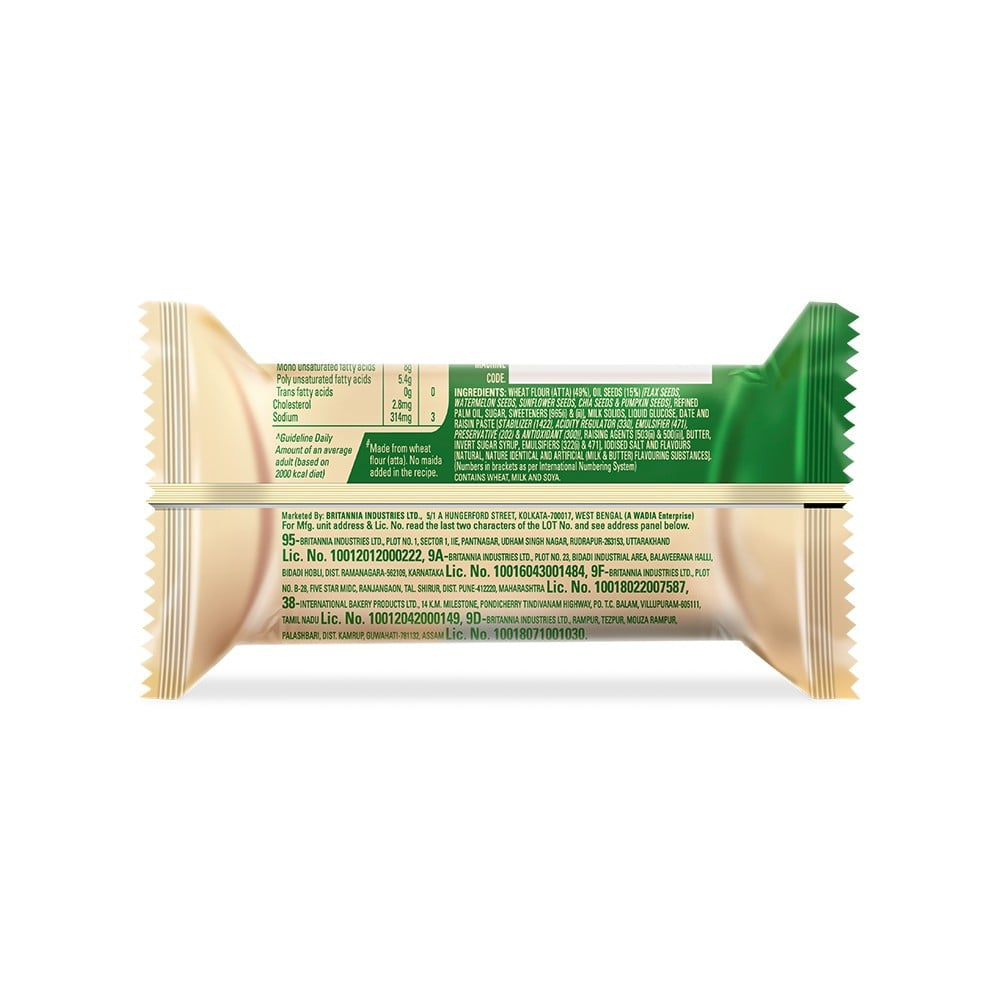 Britannia NutriChoice Seeds Biscuit, 0% Maida & High Fibre : 75 g