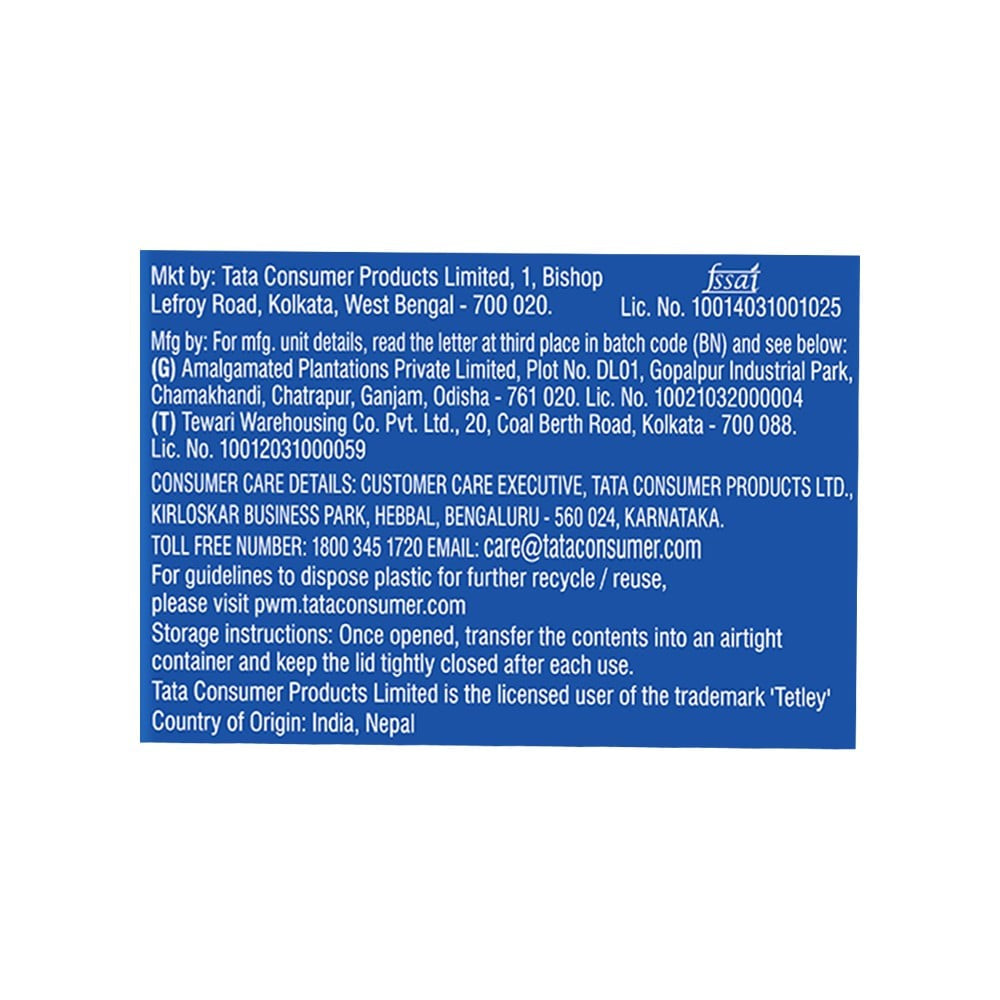 Tetley Premium Black Leaf Tea : 500 g