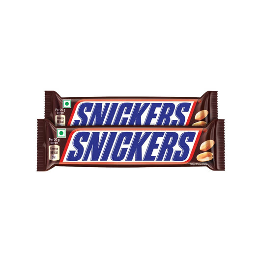 Snickers Peanut Filled Bar 45 g - Pack of 2 : 2 x 45 g