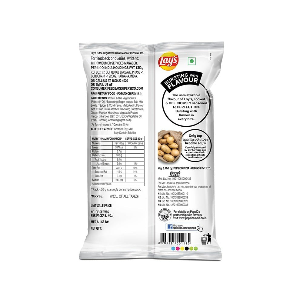 Lay's American Style Cream & Onion Potato Chips (143 g) - Pack of 3 : 3 x 143 g